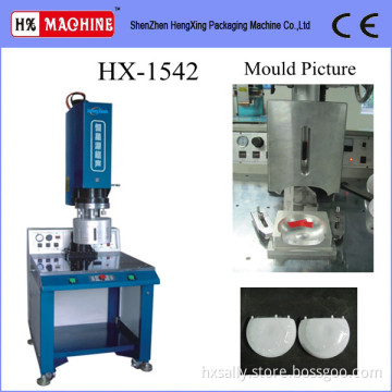4200W Ultrasonic Welding Machine (HX-1542)